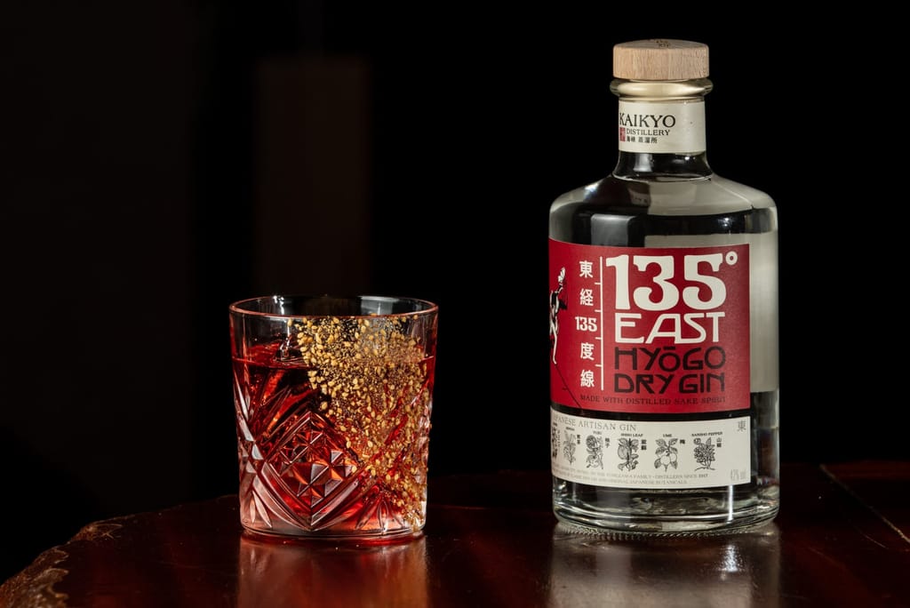 Kaikyo Distillery 135 East Hyogo Dry Gin 70cl