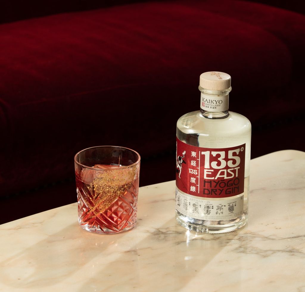 Kaikyo Negroni