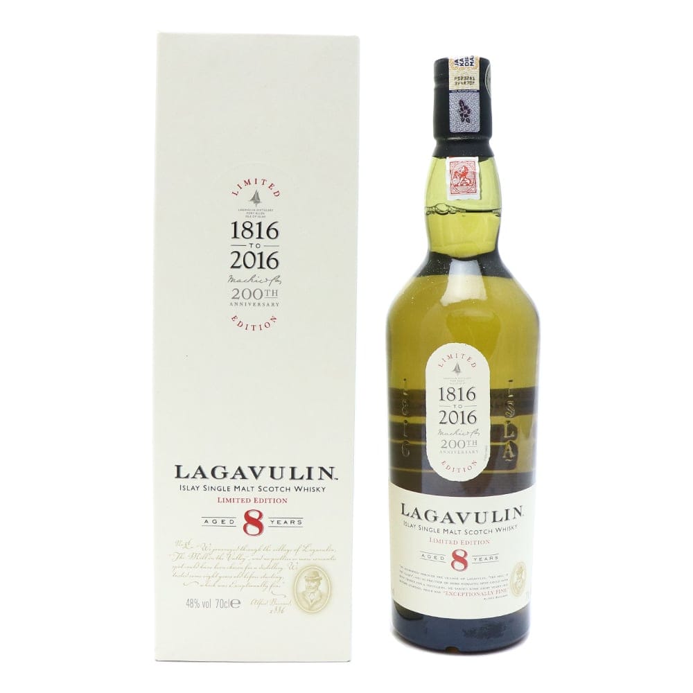 LAGAVULIN 8 Year Old 200th Anniversary - Whisky.my