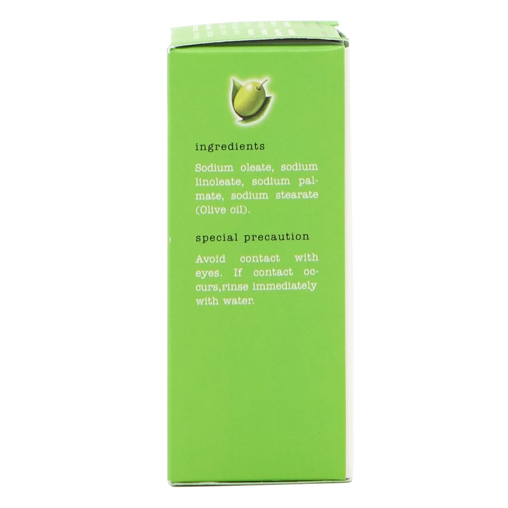 LALELI Olive Facial Soap Classic 120g