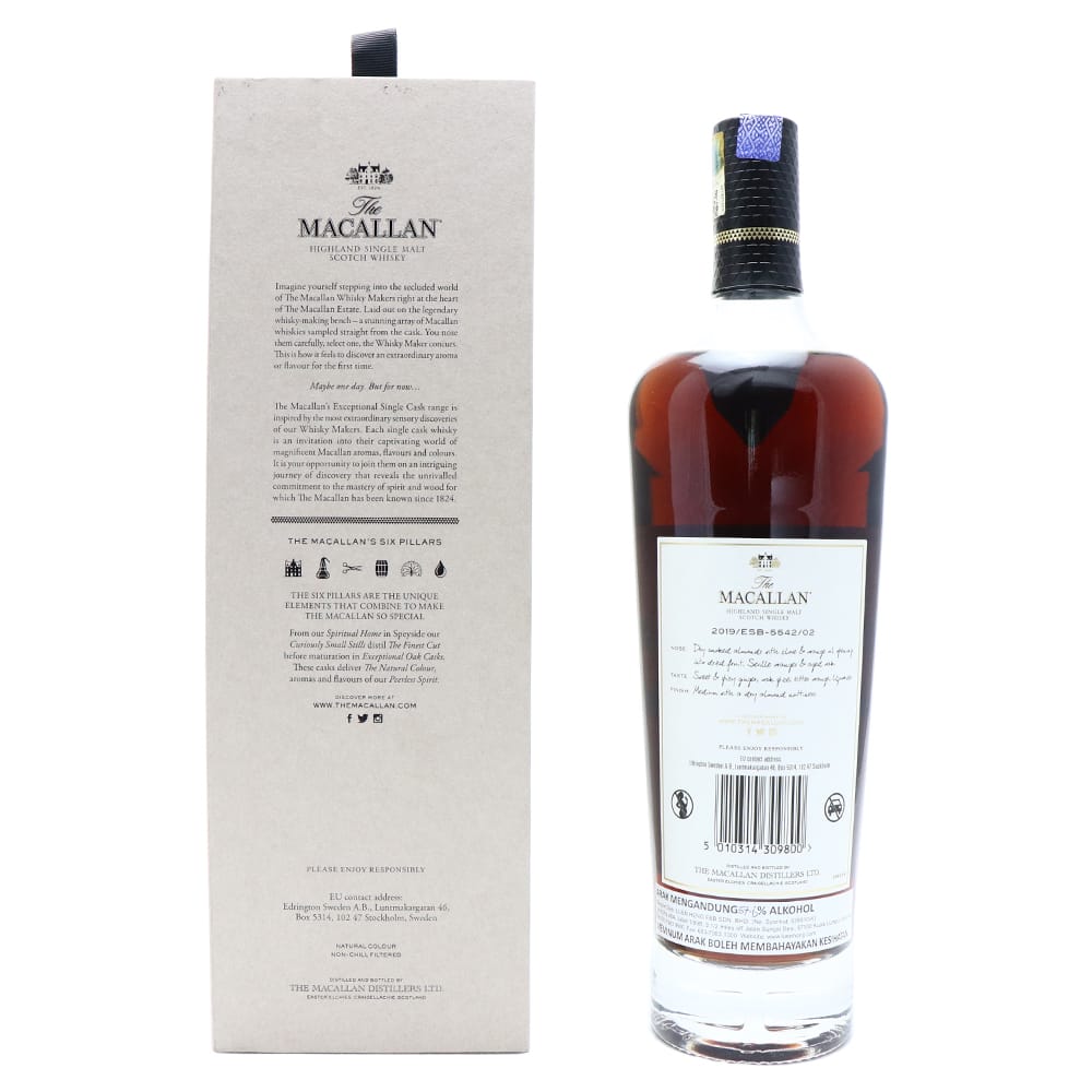 MACALLAN 1997-2019 Excaptional Single Cask