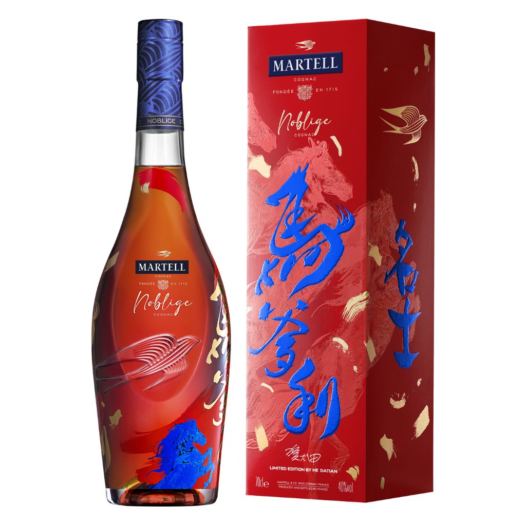 MARTELL Noblige ブランデー 2本セット Martell NOBLIGE CNY 2026 Limited Edition Giftset by He Datian