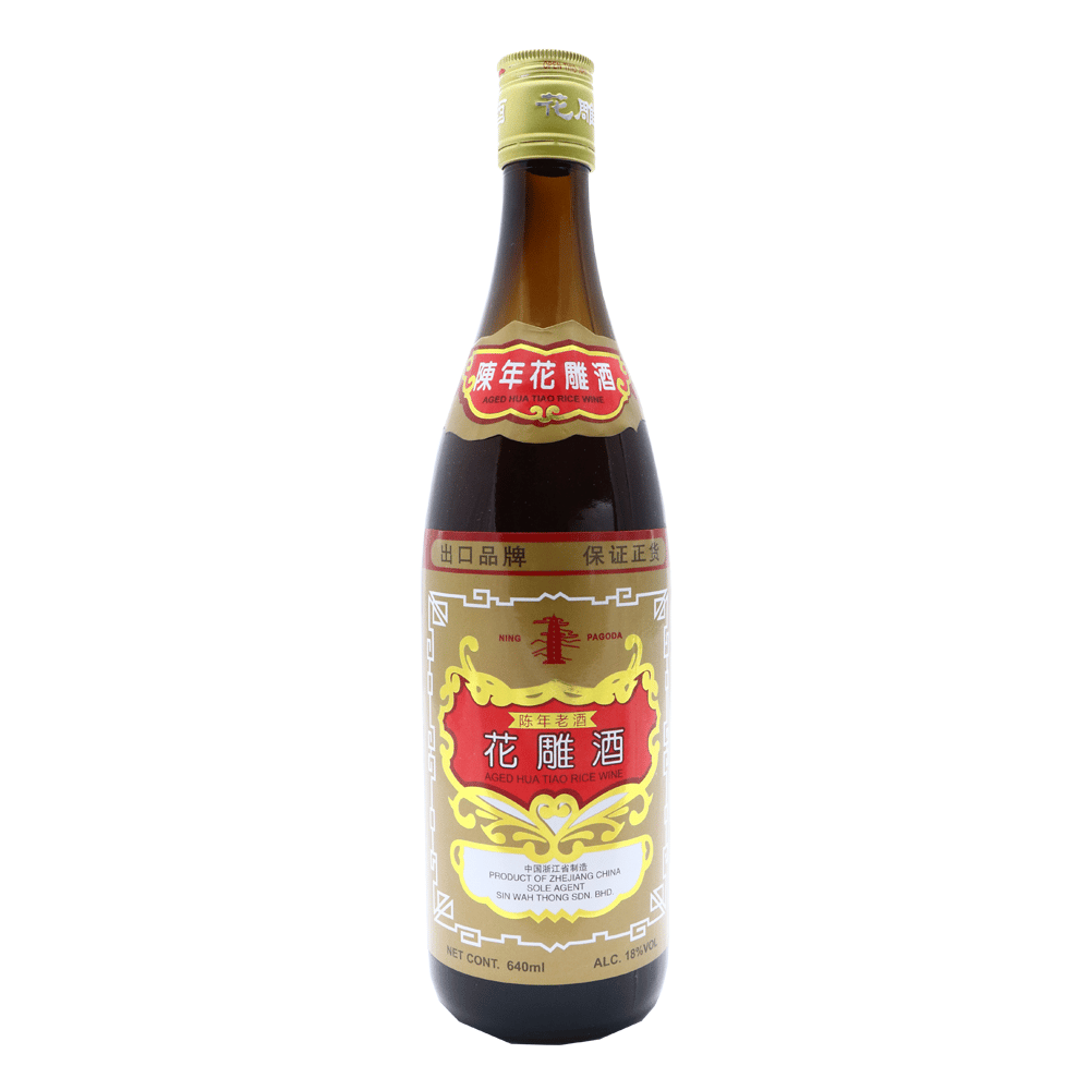 NING PAGODA Aged Hua Tiao Rice Wine