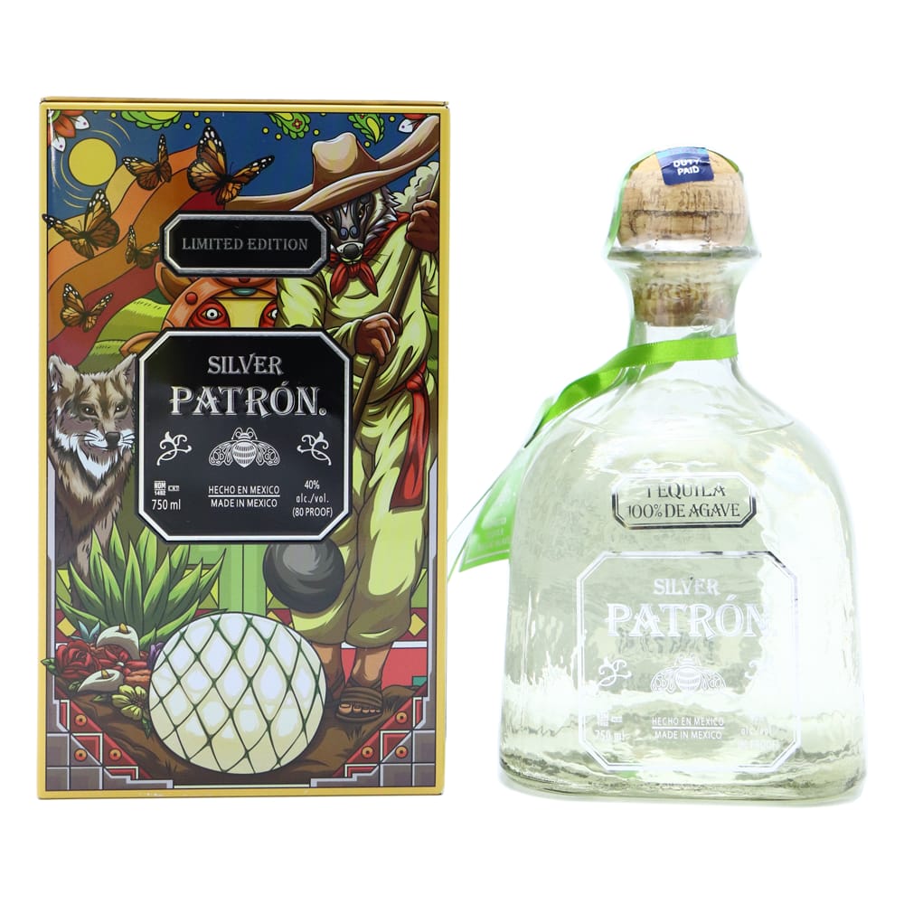 PATRON Silver CNY Limited Edition 1