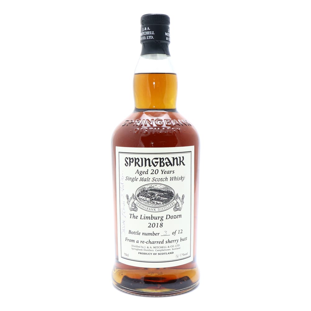 SPRINGBANK 20 Year Old The Limburg Dozen 2018