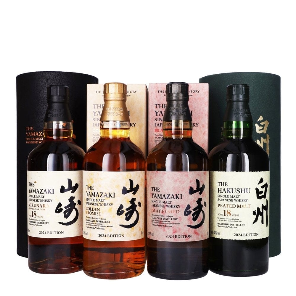 SUNTORY Tsukuriwake Selection 2024 Limited Edition - Whisky.my