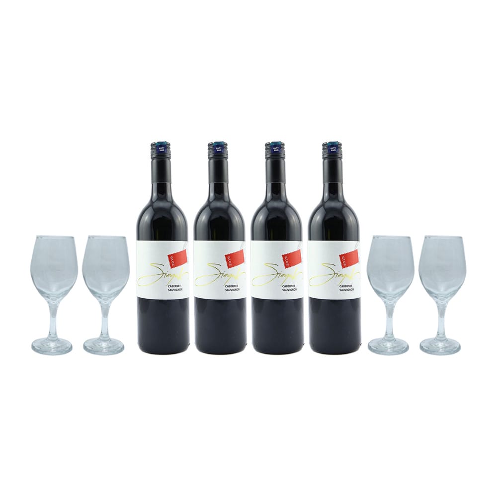 Siegal Cabenet Sauvignon Bundle Set