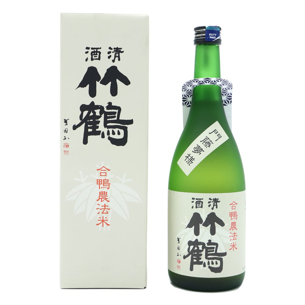 TAKETSURU aigamo junmai
