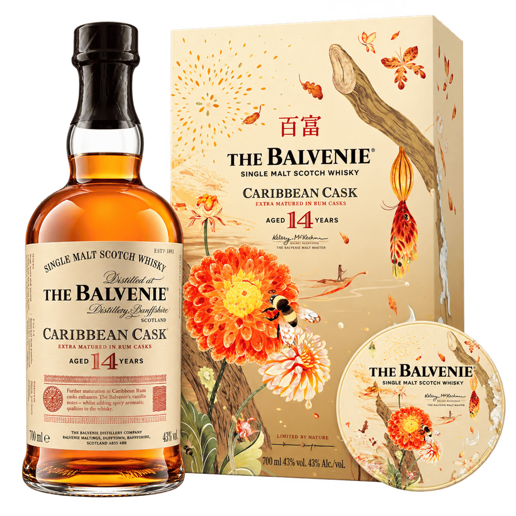 The Balvenie 14 Year Old Caribbean Cask Victo Ngai Limited Edition 43% 700ml VAP