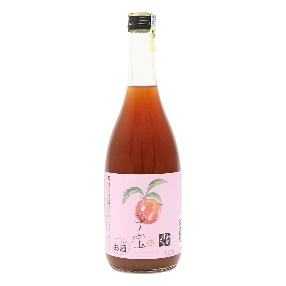 YAMAGATA Tatenokawa Plum