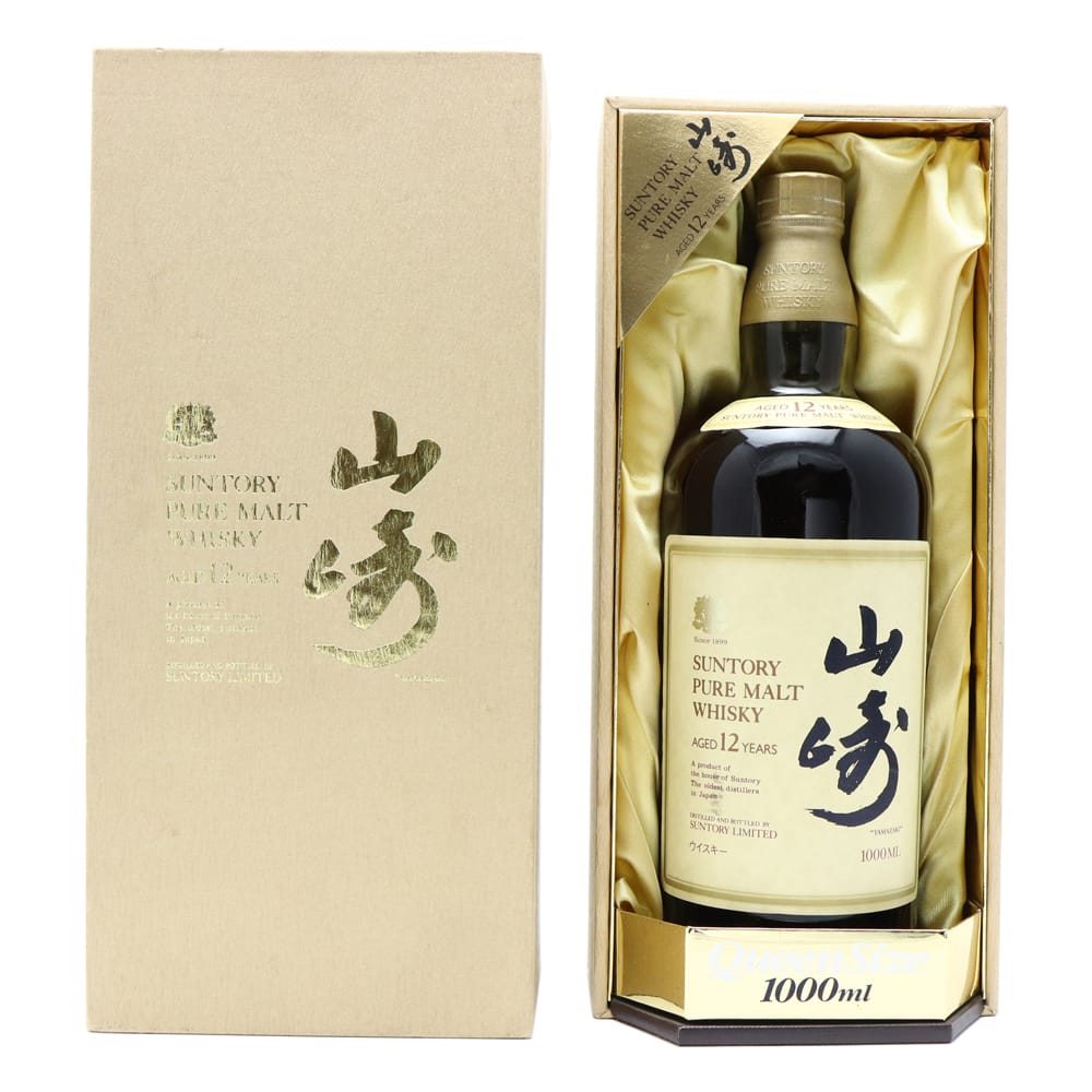 YAMAZAKI 12 Year Old Pure Malt