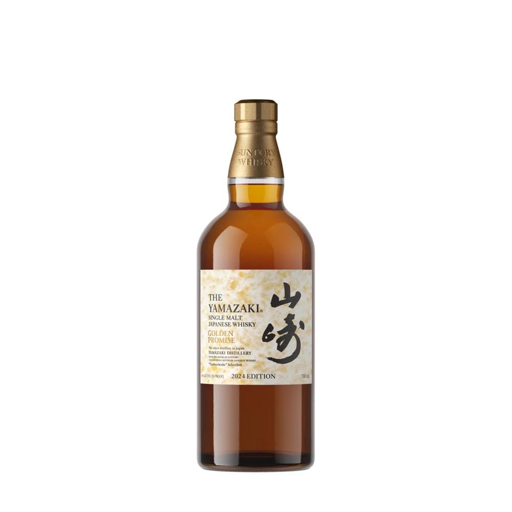 SUNTORY Tsukuriwake Selection 2024 Limited Edition - Whisky.my