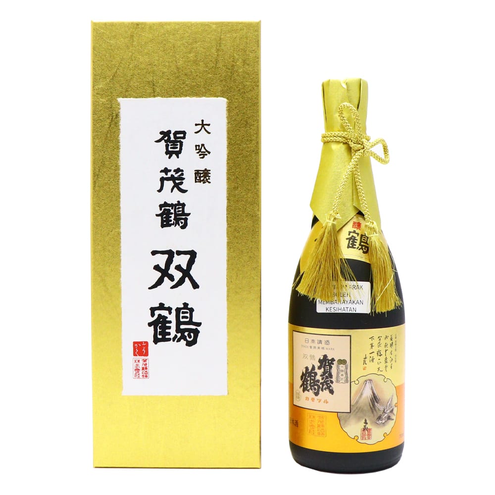 DAIGINJO Soukaku