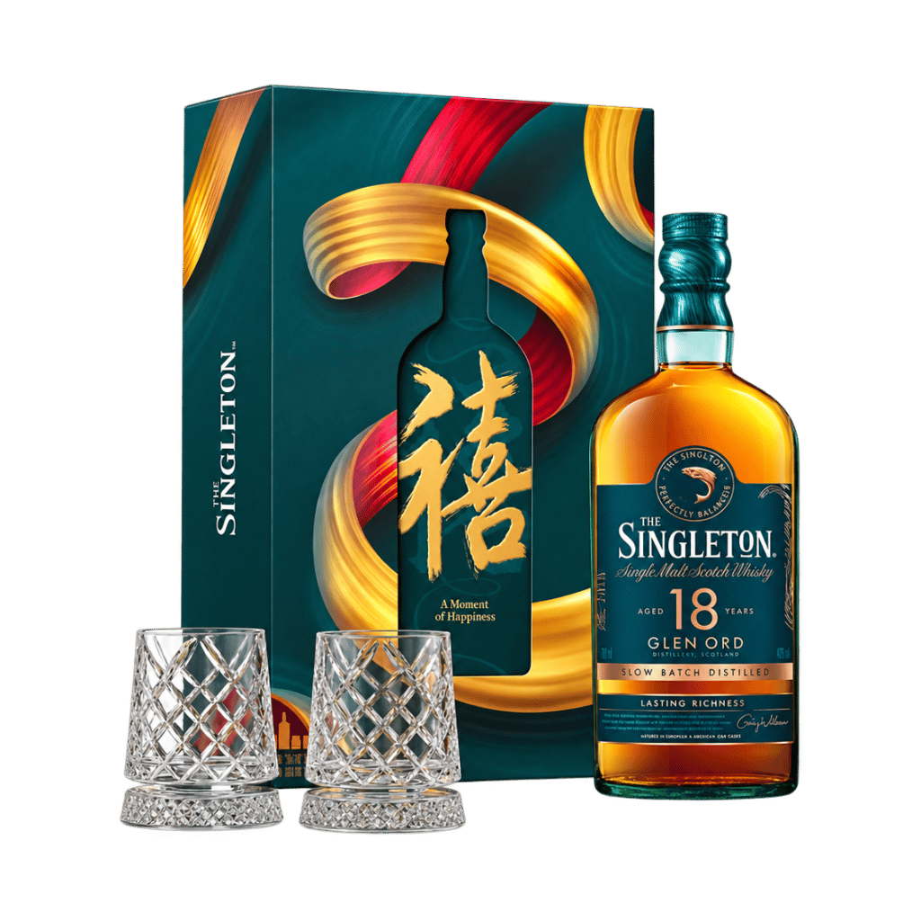 The Singleton Glen Ord 18 Year Old VAP gift pack with bottle, festive box and two whisky glasses