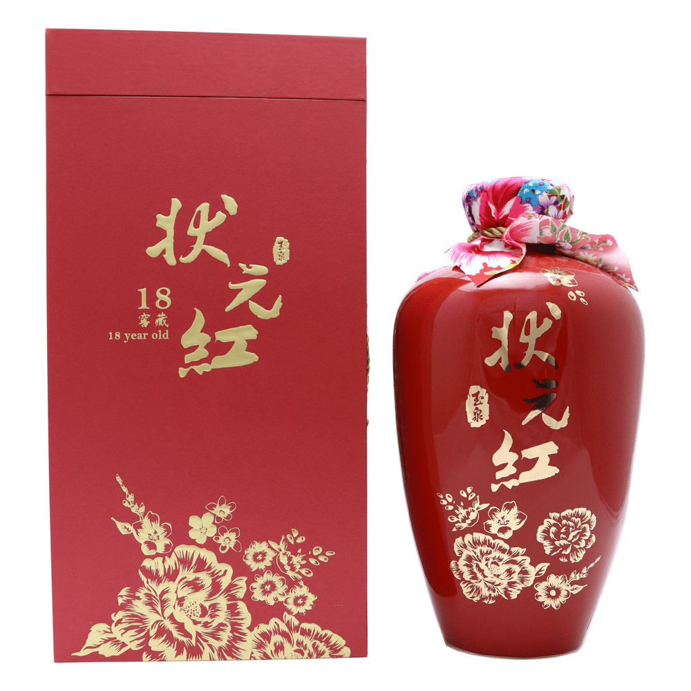 玉泉18年精釀紹興酒(狀元紅)
