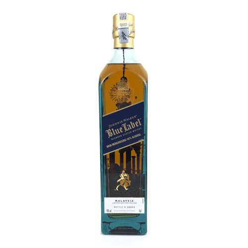 Johnnie Walker Blue Label Pioneering City Nomad Malaysia Limited Edition Design