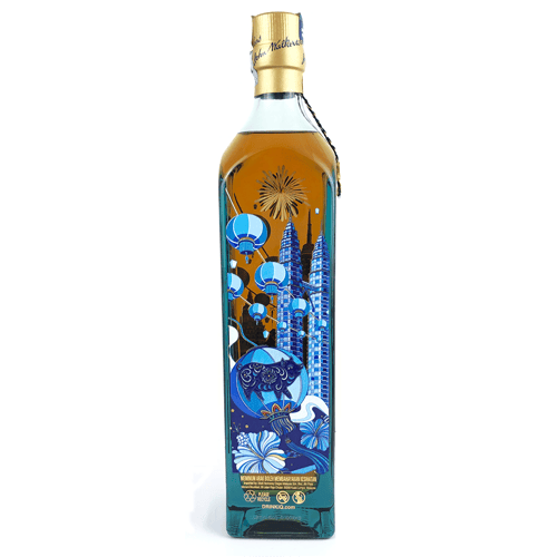 Johnnie Walker Blue Label Pioneering City Nomad Malaysia Limited Edition Design