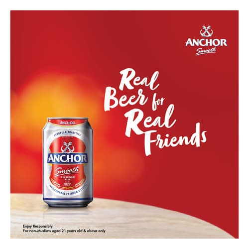 ANCHOR Smooth Pilsener Beer (320ml x 24) 4