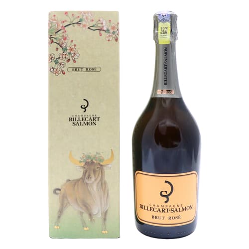 BILLECART SALMON Brut Rose Chinese New Year Limited Edition 2021