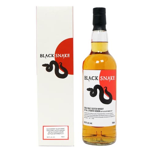 BLACKADDER Black Snake Vat 2 Fourth Venom