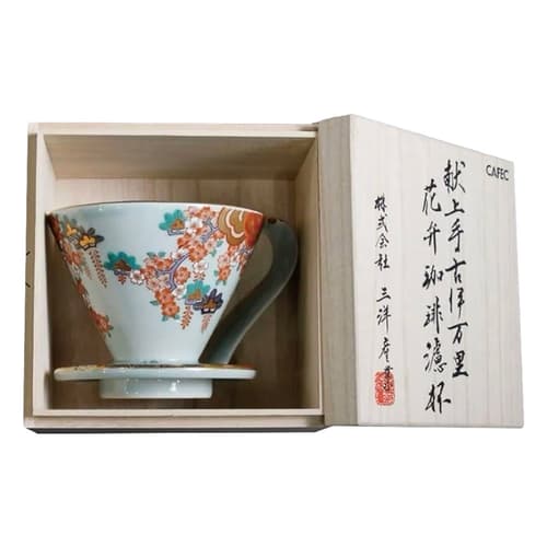 CAFEC 50TH ANNIVERSARY IMARI-WARE FLOWER DRIPPER (LIMITED EDITION) (4)