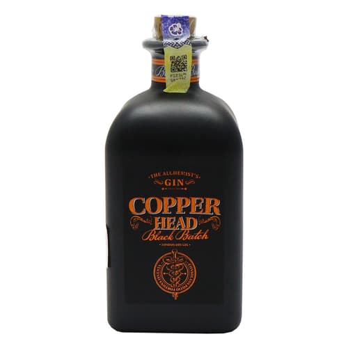 COPPERHEAD Black Batch