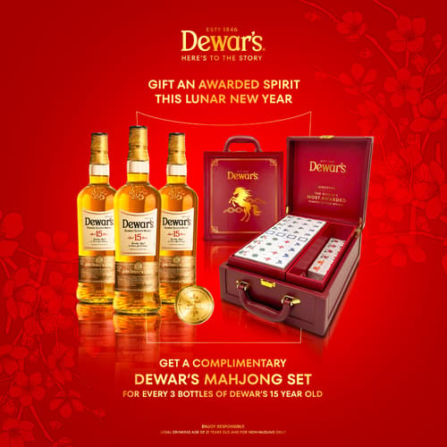 Dewar’s 15 Year Old Blended Scotch – Lunar New Year Year of the Horse Mahjong Gift Set (3 x 700ml)