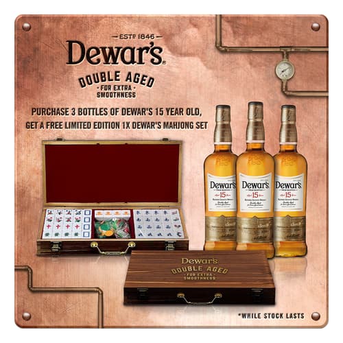 Dewar’s 15 Year Old With Mahjong Set