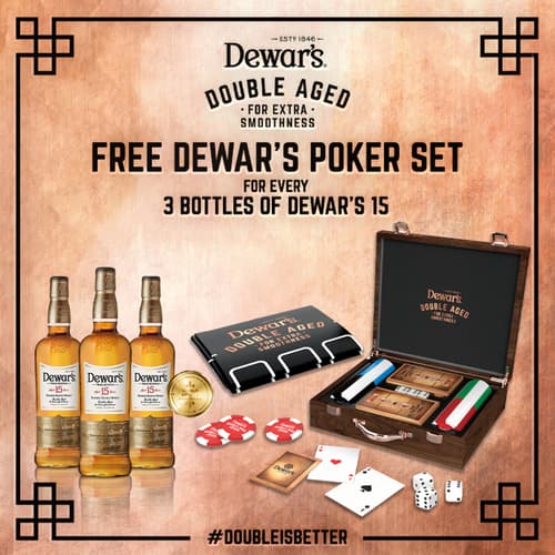 Dewar’s 15 Year Old With Poker Set