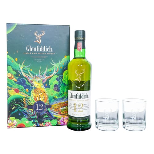 GLENFIDDICH 12 Year Old Gift Pack 2022