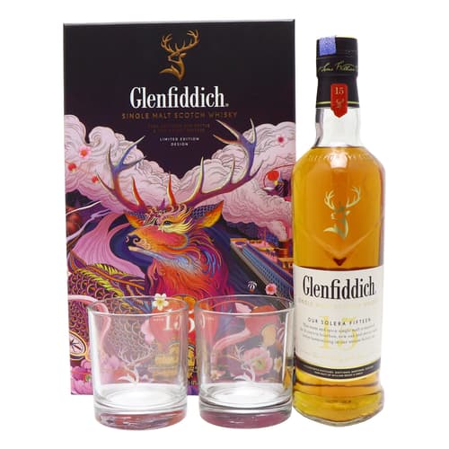 GLENFIDDICH 15 Year Old Gift Pack limited Edition Design 2021 1