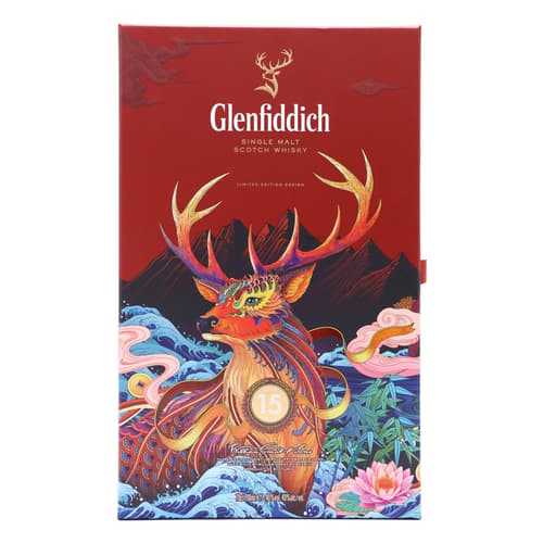 GLENFIDDICH 15 Year Old Gift Pack limited Edition Design