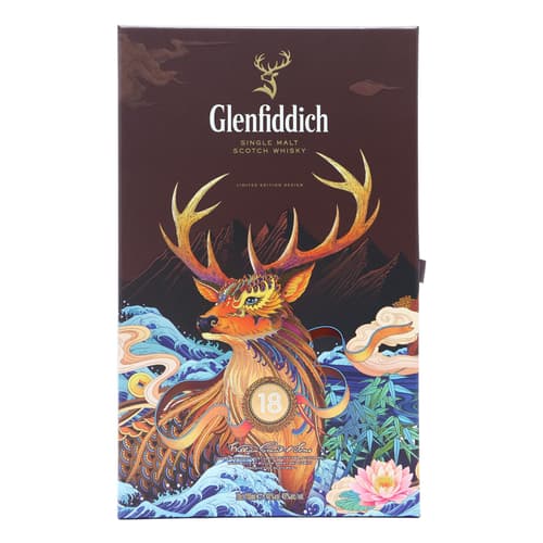 GLENFIDDICH 18 Year Old Gift Pack limited Edition Design