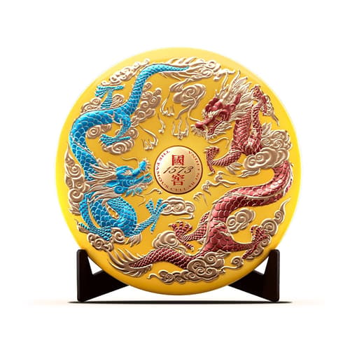 GUO JIAO 国窖1573龙藏天酿