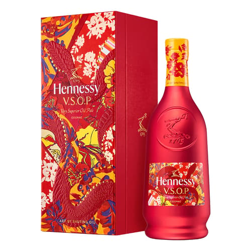 HENNESSY VSOP CNY 2025 SNAKE YEAR EDITION 1