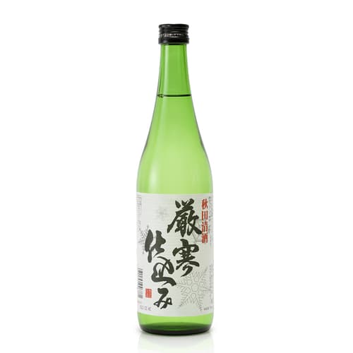 Hokushika Genkan Jikomi 1.8L