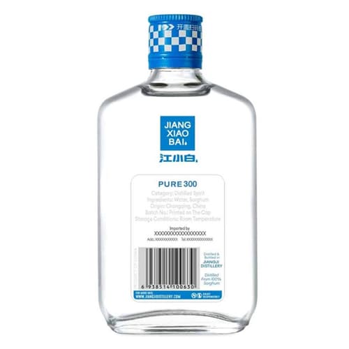 JIANG XIAO BAI 江小白 P300 (300ml) - Image 2