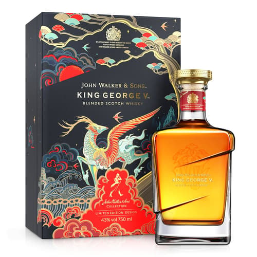 JOHN WALKER & SON King George V CNY 2022
