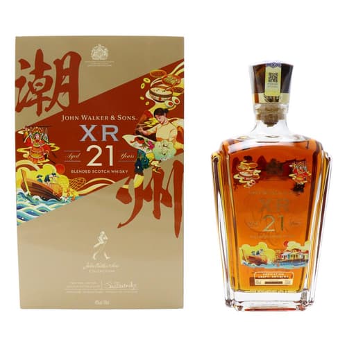 JOHN WALKER & SONS XR21 Legacy Collection Teochew