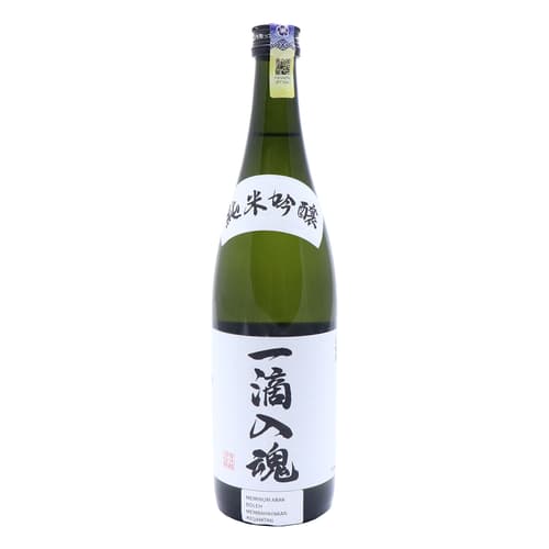 KAMOTSURU Itteki Nyukon