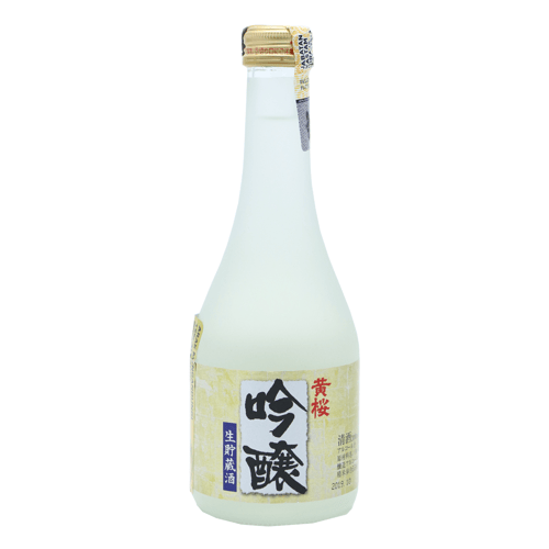 KIZAKURA Ginjo Nama Chozo