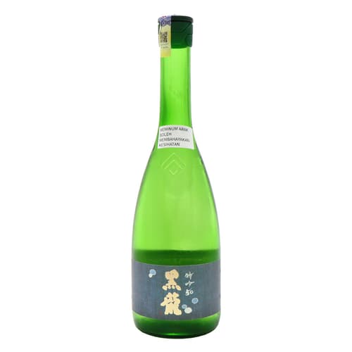 KOKURYU Tokugin