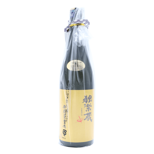 KOMAGURA Monouyaku Yamada Nishiki 60
