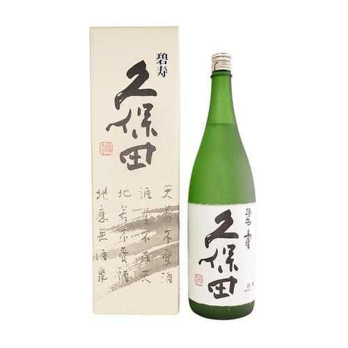 KUBOTA Hekiju Junmai Daiginjo