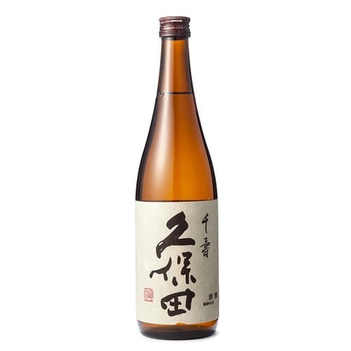 KUBOTA Senjyu