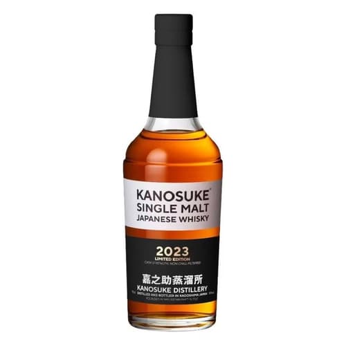 Single Malt Kanosuke 2023 LIMITED EDITION