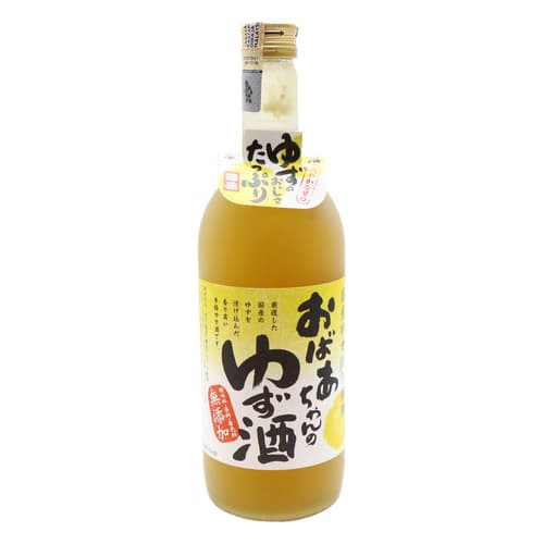 Kunizakari Obachan No Yuzushu