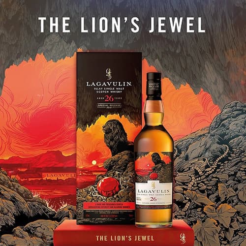 LAGAVULIN 26 Year Old The Lion’s Jewel Legends Untold Collection