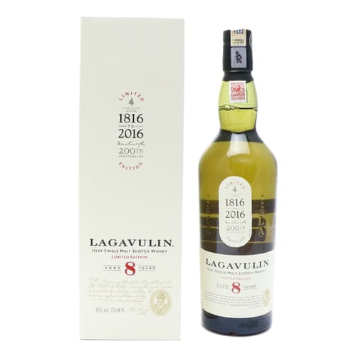 LAGAVULIN 8 Year Old 200th Anniversary