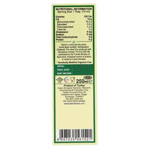 LALELI Ancient Extra Virgin Olive Oil